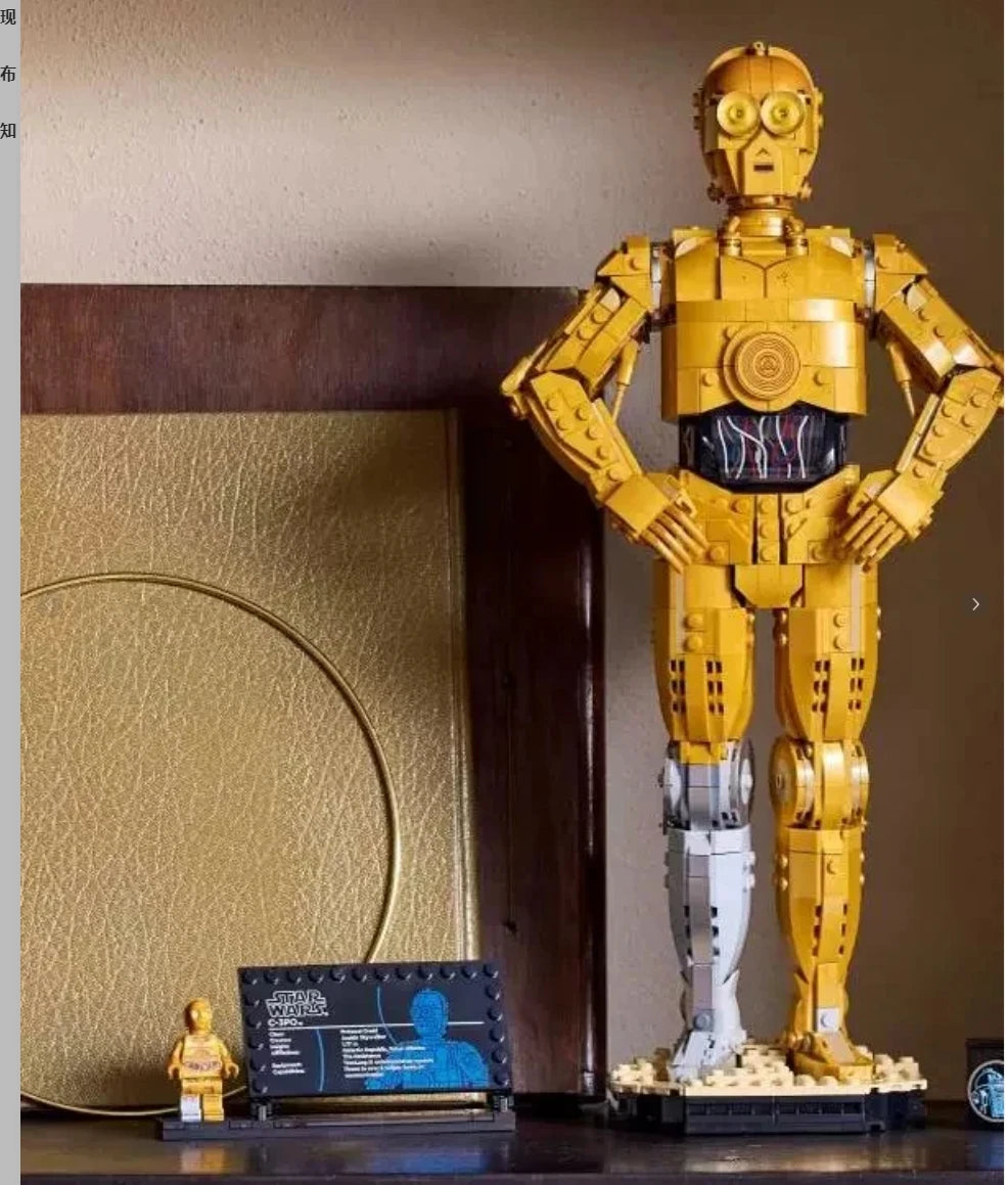 Droide Protocolario Dorado · 1.138 piezas